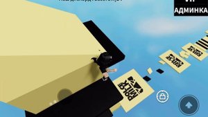 Проходим Dolce Milk Obby // Дольче Милк НАС подвёл // Roblox