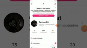 Как зарегистрироваться в like