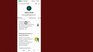 Как Увидеть Свой Пароль Roblox | Как Восстановить Пароль Roblox, Если Вы Его Забыли