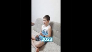 тогда и сейчас