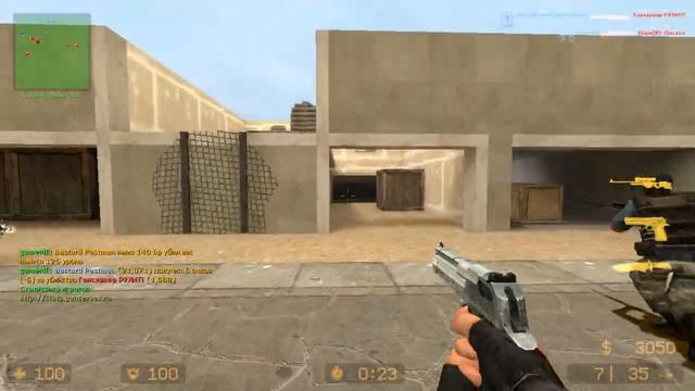 Counter strike source. Карта Awp_constraction6 Снайперам сюда IP 91.109.201.230 27018 -20.08.2023