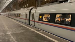 Отправление #сапсан (а) на Москву