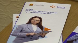 Выпуск новостей от 17.04.2023г.