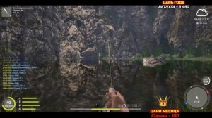 СУДАК Река БЕЛАЯ ► СУПЕР КЛЁВ ► РУССКАЯ РЫБАЛКА 4 ► ФАРМ ? Russian Fishing 4 ? РР4 RF4 俄罗斯钓鱼 4