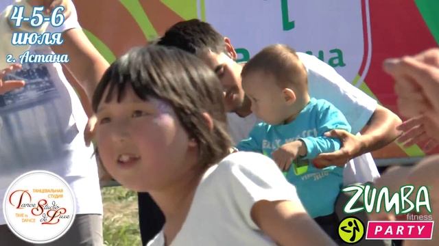 ZUMBA(r)Party_06/07/2015_Astana_DanceStudioDeluxe смотреть онлайн