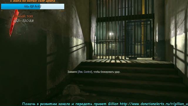 Dishonored☼ Давай глянем - стрим! Попытка #2 смотреть онлайн