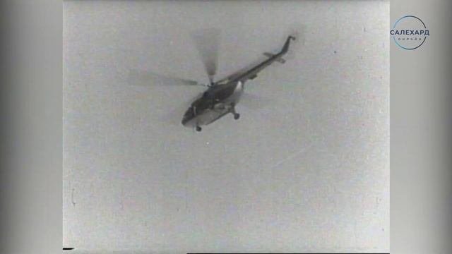 Юбилею гражданской авиации посвящается