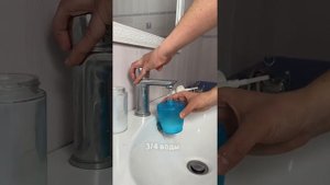 Сенсорный дозатор. Инструкция по применению