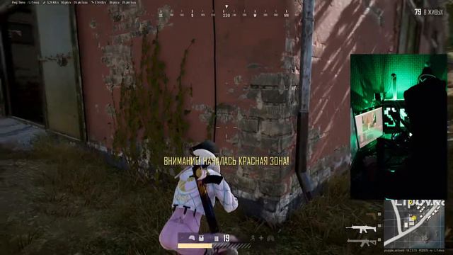 PUBG, В ЧЕМ СМЫСЛ ИГРЫ [FPP vs. TPP]