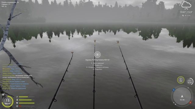 Стрим онлайн - Русская рыбалка 4 смотреть онлайн