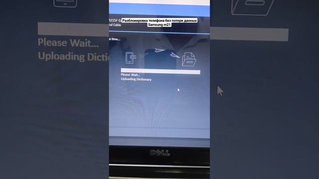 Разблокировка телефона без потери данных Samsung m21 смотреть онлайн