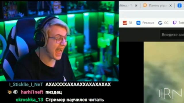 Пятёрка не считает, что это его дом и смеётся под красивый мелодичный трек смотреть онлайн