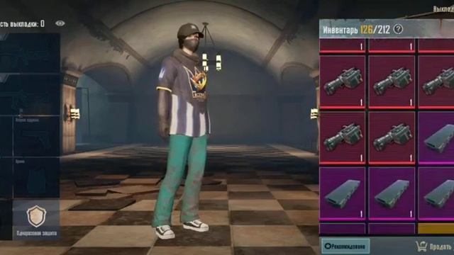 #МЕТРО РОЯЛЬ#ИГРА#МОЙ ИНВЕНТАРЬ ❤ смотреть онлайн