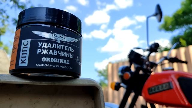 МИНСК из ХЛАМА в МОТОЦИКЛ! Оживление Мотоцикла Минск! смотреть онлайн