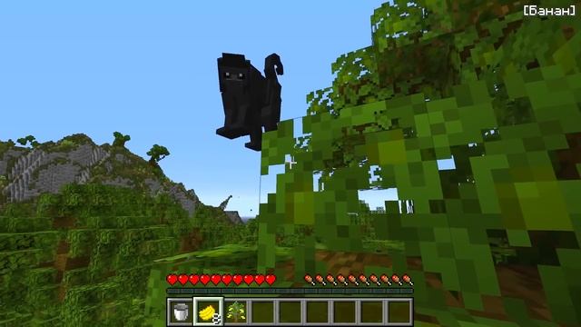 ? Майнкрафт но Семья ОБЕЗЬЯН смотреть онлайн