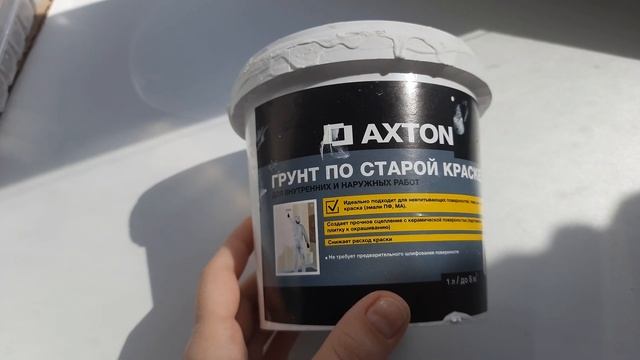 Бюджетная переделка стола. Покрасила старый советский письменный стол. Материалы и инструменты. DIY