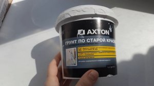 Бюджетная переделка стола. Покрасила старый советский письменный стол. Материалы и инструменты. DIY