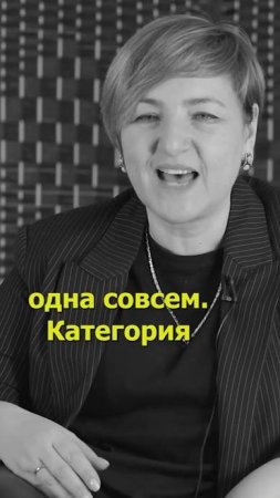 🔴 Мадлена ХАЙДАРОВА: «Была НЕВЕЗУЧАЯ». 
(Фрагмент).