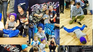 SERIOUS JAM 29 октября 2017 "BREAKING BATTLES"