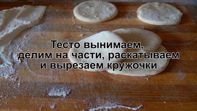 КАК ПРИГОТОВИТЬ ЖУЛЬЕН С ГРИБАМИ? Жюльен в тарталетках в духовке / Жульен в горшочках из теста