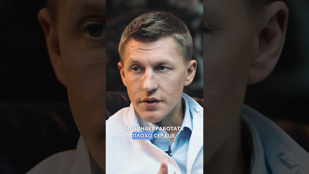 Если у вас гипертония- вас не возьмут на операцию по замене тазобедренного сустава! #доктореремин