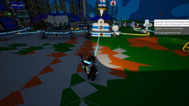 Всё о энергии в Astroneer!!! Астронир гайд