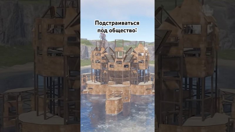 Ты счастлив в #раст ? #френдли #rust
