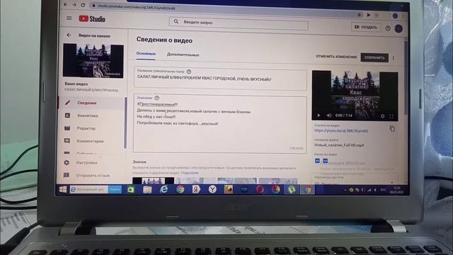 ЧТО ТАКОЕ ПРЕМЬЕРА ВИДЕО?!//КОНЕЧНЫЕ ЗАСТАВКИ//ПОДСКАЗКИ//ВИДЕО ДЛЯ АЛЕСИ //