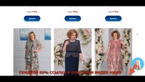 Самые модные и стильные женские платья больших размеров, платья для полных женщин