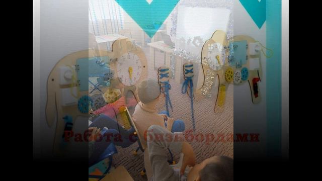ДРК "Мажорик". Конкурсное видео, номинация "Педагог раннего развития". Васюкова Любовь Юрьевна.
