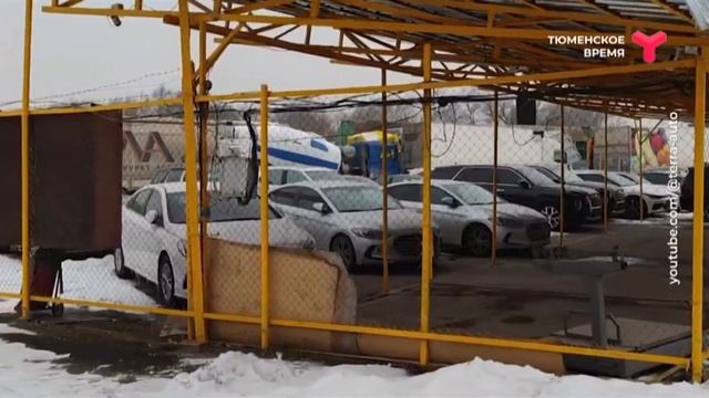 Льготный утильсбор смотреть онлайн