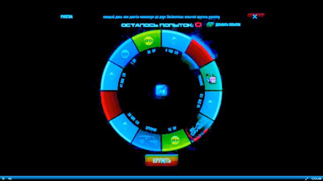 Рулетка в contract wars не плохая вещь смотреть онлайн