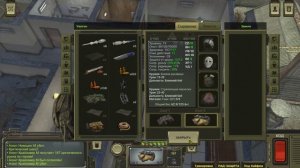 ATOM RPG. Бой с Атомовцами. Соло/Эксперт/Рукопашный бой.