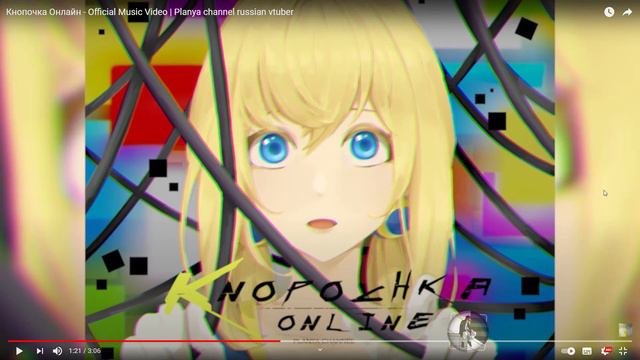 Реакция на Planya Channel - Кнопочка онлайн смотреть онлайн