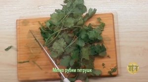 Чахохбили из курицы. Вторые блюда из курицы