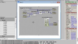 Configurator, тестирование в Proteus.