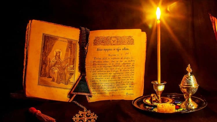 ✞Молитвы перед началом чтения Псалтири.СЛУШАТЬ✞