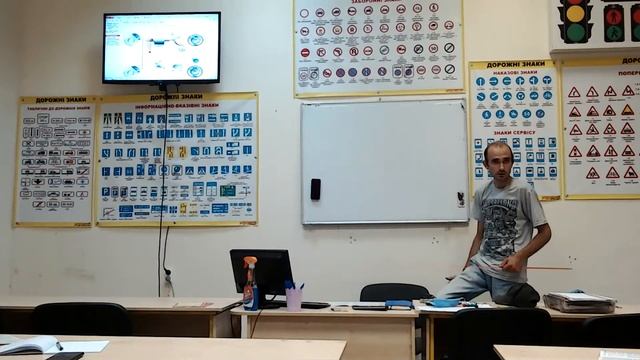 Техническое состояние и оборудование транспортных средств