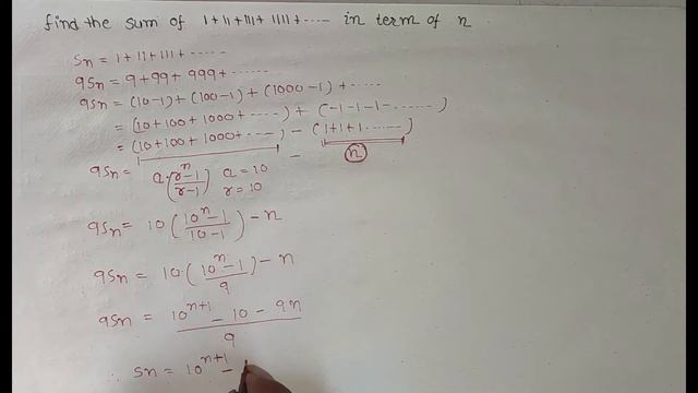Find sum = 1+11+111+1111+.... ?? Find the sum #sum #series #Integral #sum_of_series смотреть онлайн