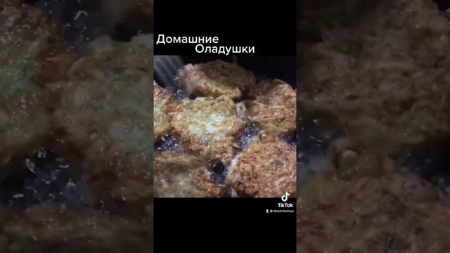 Оладьи из кабачков