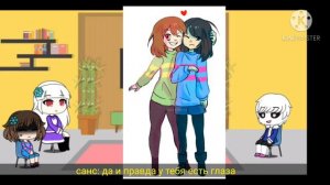 реакция персонажей андертейл на шипы