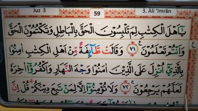 NGAJI ONLINE RUWAS Ust. Abu Abdillah Pert. 501 смотреть онлайн