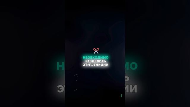 Почему Вы не нужный сотрудник компании?