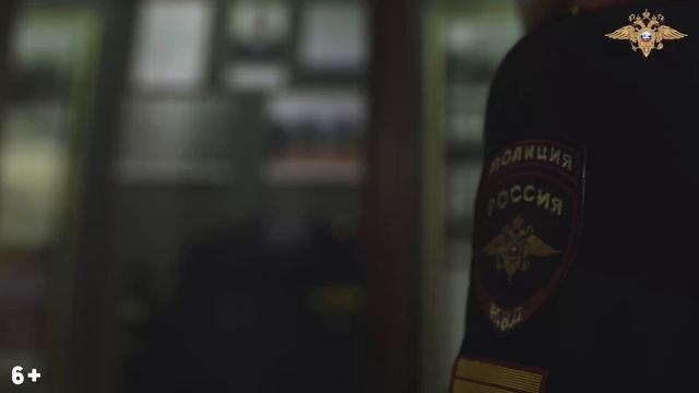 День народного единства РФ