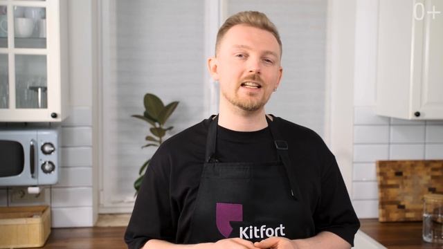 Мороженица Kitfort KT-1821