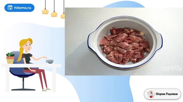Салат с сердцем и сыром. Простой вкусный