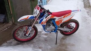 Motoland CRF 250