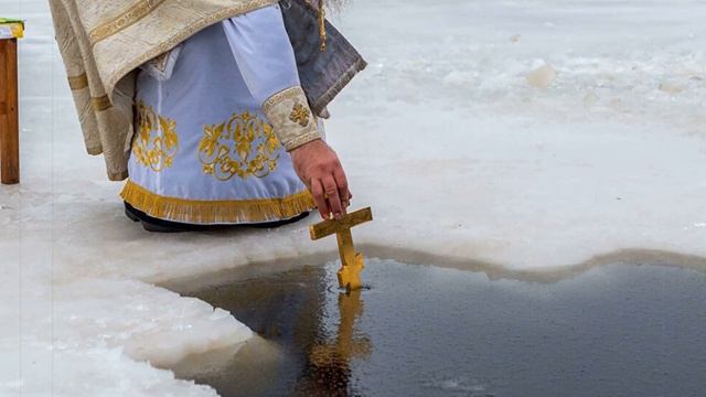 Главная крещенская молитва. Молитва на крещение смотреть онлайн
