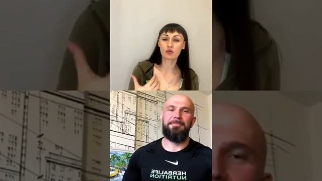 Как оставаться в форме.