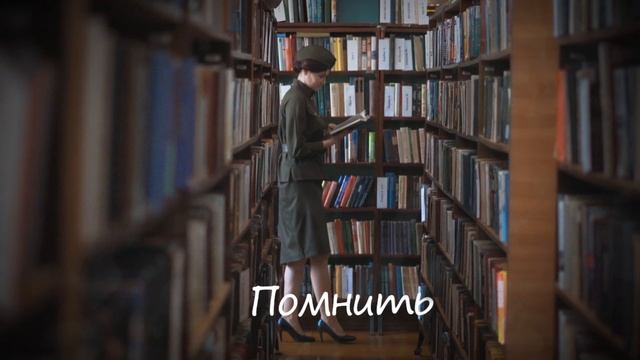 Разгон Яна. Семь чудес книги.